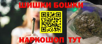 наркотики Новокубанск