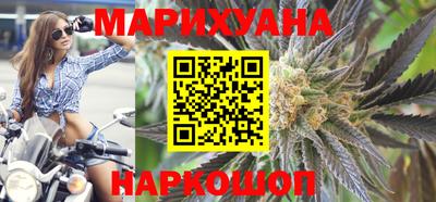 альфа пвп VHQ Новодвинск