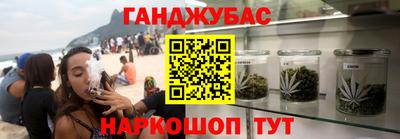 spice Обнинск