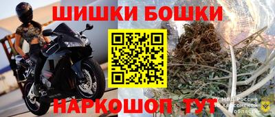 альфа пвп VHQ Новодвинск