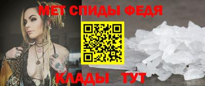 наркотики Новокубанск