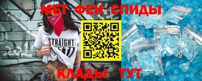 наркотики Новокубанск