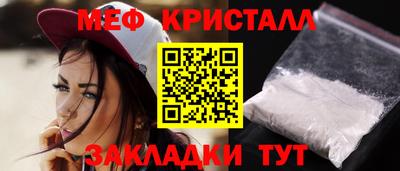 2c-b Обь